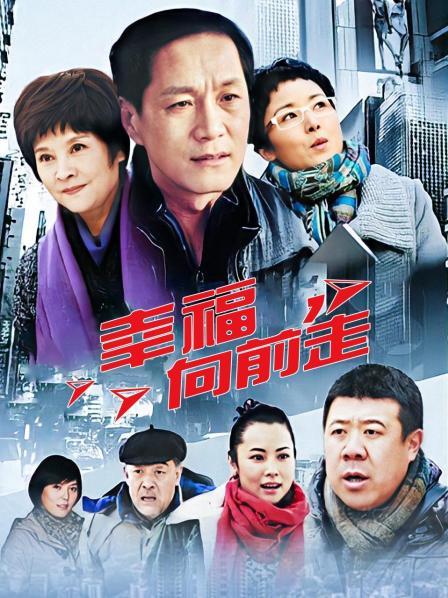 [3D] [转载搬运] 【3D全彩-无修】绿冠01-3.1【绿帽-NTR夫前犯】【148M】 [752P  +148MB][百度盘]